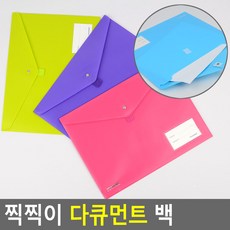 e9aeeb6bc3331f3f95dc8e759f812a1578a5d789f1dfcd6e1459a6471dd4.jpg