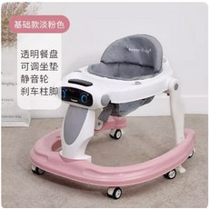 안전한 보행기 조절 가능한 시트 쿠션 차양 베이비 워커 바퀴가 달린 안티 O 레그 다기능 U자형 트롤리 롤오버 방지, [05] Flagship style b1, 1개