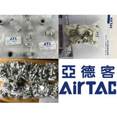 d777e417ede219cffec3527b5387620a53232fa6a73543144a4fbc59827b.jpg