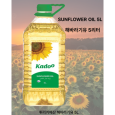 KADOO SUNFLOWER OIL 5L / 해바라기유 5리터, 1개