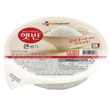 거북콘크리트300g50갑