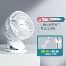 cef34eaa18c2502b8e936e43bacf80f5d5d4272e31589414c42a96742f87.jpg
