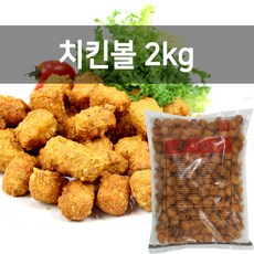 2dd13e70103608dd6915c9dc9ea7c2dfa2e5ebe3d03c9db3ddff2f96dd16.jpg