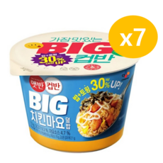 햇반 BIG 컵반 치킨마요덮밥, 313g, 7개