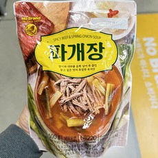 파개장, 500g, 1개 - 백자개장