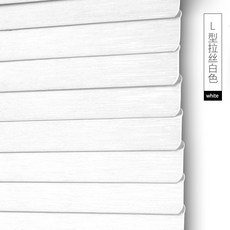 전동블라인드가격