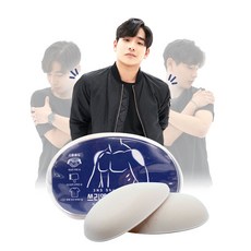 3NS 어깨뽕 어깨패드 어깨깡패