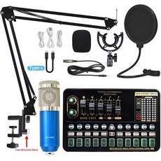 노래방기계부스