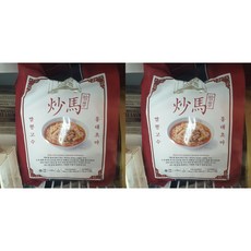 초마계촌