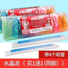 과일플레이콘도안