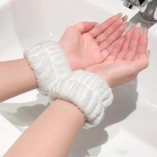 손목세안 밴드 극세사 세수 용 팔찌