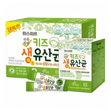 파스퇴르베이비생유산균