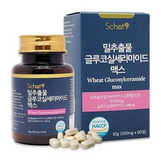 스캇나인 스캇나인 프랑스산 밀추출물 글루코실 세라마이드 1박스(500mg x 60정)2개월, 60정, 1개 - 세라마이드원료