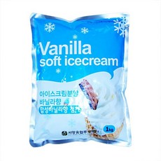 대만족최적가천진 아이스크림분말(바닐라) 1kg 완전실속가성비최고, 상세페이지 참조