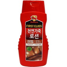 맥퍼스트클레스