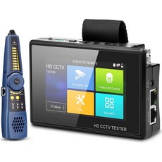 WSDCAM Tester with Wire Tracker 4인치 휴대용 Wrist IP Camera Tester 4K H.265 IP CVBS CVI TVI AHD Analog Camera Tester, 단일옵션
