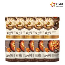 비비고아워홈