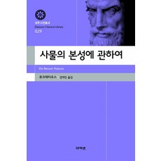 부천아쿠아리움연간회원