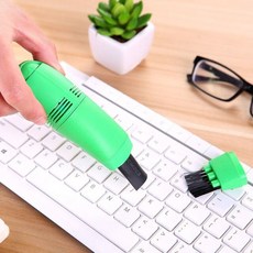 usb컴퓨터청소기