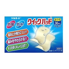[Amazon.co.jp 한정] 아소 제약 델 가드 퀵 패드 보통 36 매입 항균 · 방수, 1개