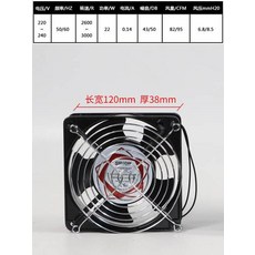 쉘콘덴서라디에이터