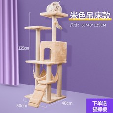 a5faba22ef6e7a75bb753a33c96c20aeac6dfe38d7619701998d5ab3345a.jpg