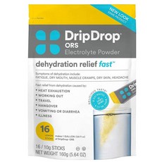 dripdrop