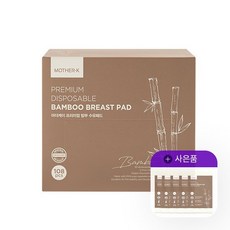 마더케이밤부수유패드108매