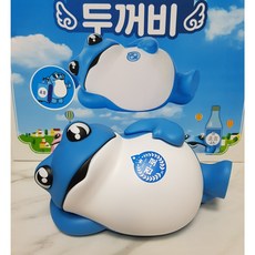 [정품]진로이즈백 굿즈 흔들리지않는 편안함 누운 두꺼비(누워있는 두꺼비) 두껍상회