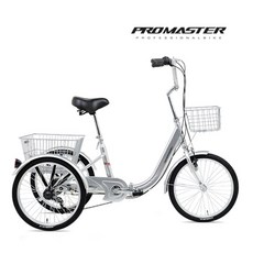 케이투세발자전거