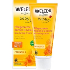 WELEDA 벨레다 베이비 모이스처라이징 바디 크림, 4개, 75ml