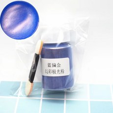 미니 브러시 포함 카멜레온 에폭시 수지 안료 심포니 오로라 컬러런트 파우더 진주 빛 DIY 네일 아트 10, [19] 에폭시색상 20, 1개
