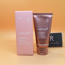 메디큐브 아이돌물광팩 콜라겐 나이트 랩핑 마스크 75mL, 1개