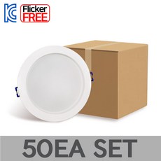 LED 다운라이트 에코 슬림 5인치 12W 확산형 AC타입 매립등 세트, 5인치 전구색 50개, 50개