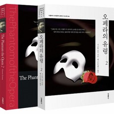 더클래식세계문학미니북변신