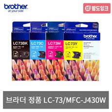 허시파피j430