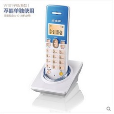sk무선전화기