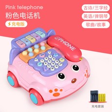 79f33f0b23db2282c8a8cc1e01b00d8308ac1b30d9b57549cd3d447a3652.jpg