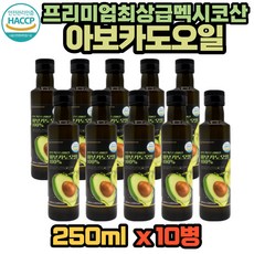 나투라요가
