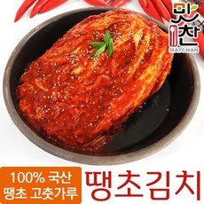 맛찬김치 땡초김치, 1개, 2kg