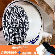 437fa43d03b8ce46f5230230ace2ae6723fc9b263b1fe00871e45dd71cd2.jpg