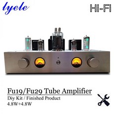 fu19진공관앰프