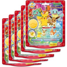 포켓몬스터바스볼