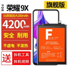 4214a92f69dd02ab9b857eb3923c09659e8806c3ef58d1cb5ccaa0775f0c.jpg