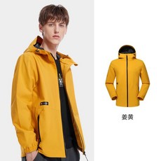 더엣지구스다운