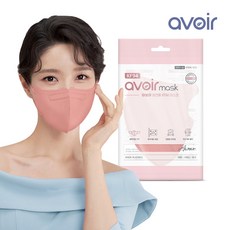 아보아마스크