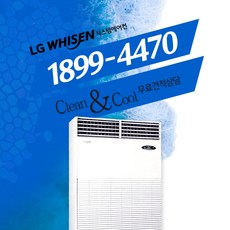pq4500n9sf