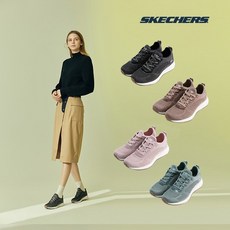 스케쳐스메모리폼