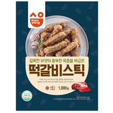 삼양떡갈비스틱