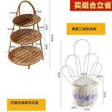 빵진열대 쿠키 디저트 디스플레이 전시 트레이 베이커리, 타원형 3 층 비용 절감 조합, 1개